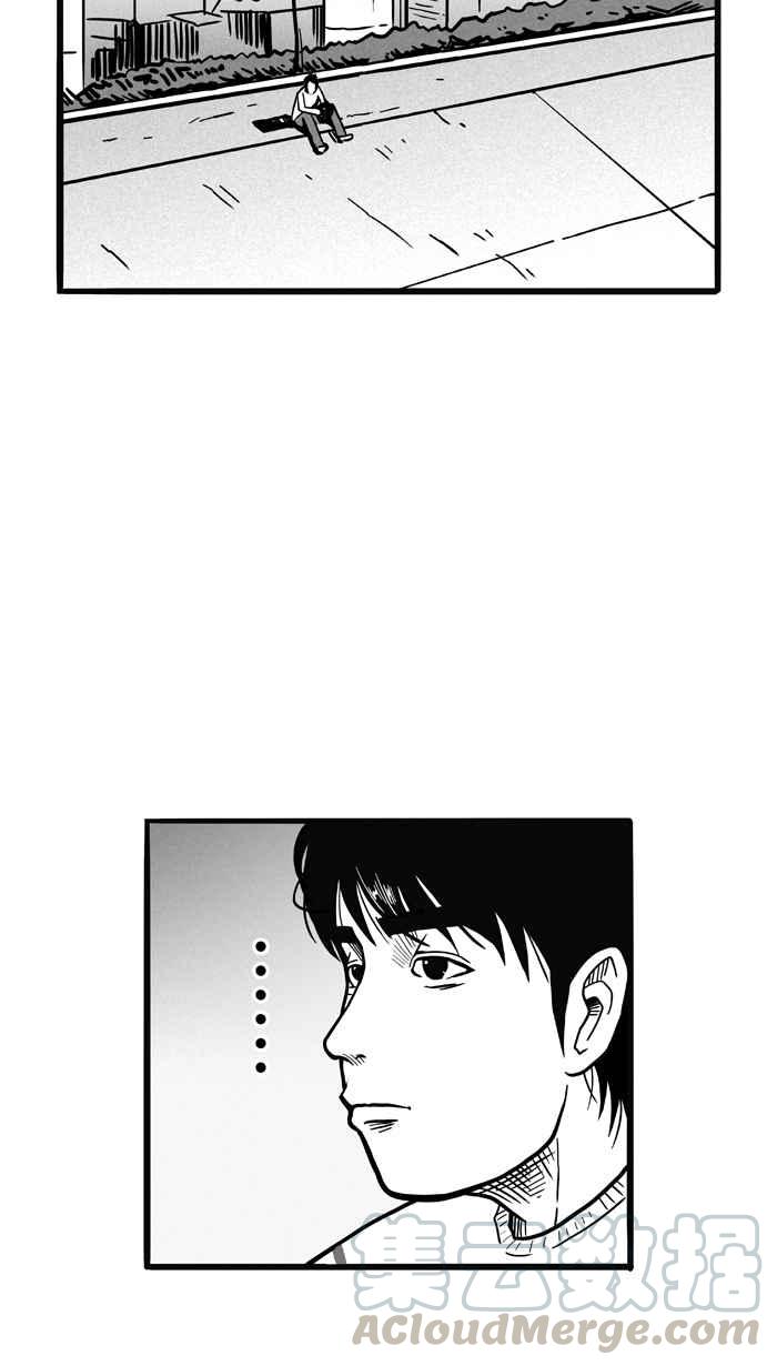 宅男打篮球第60话 上锁的话忆 PART5