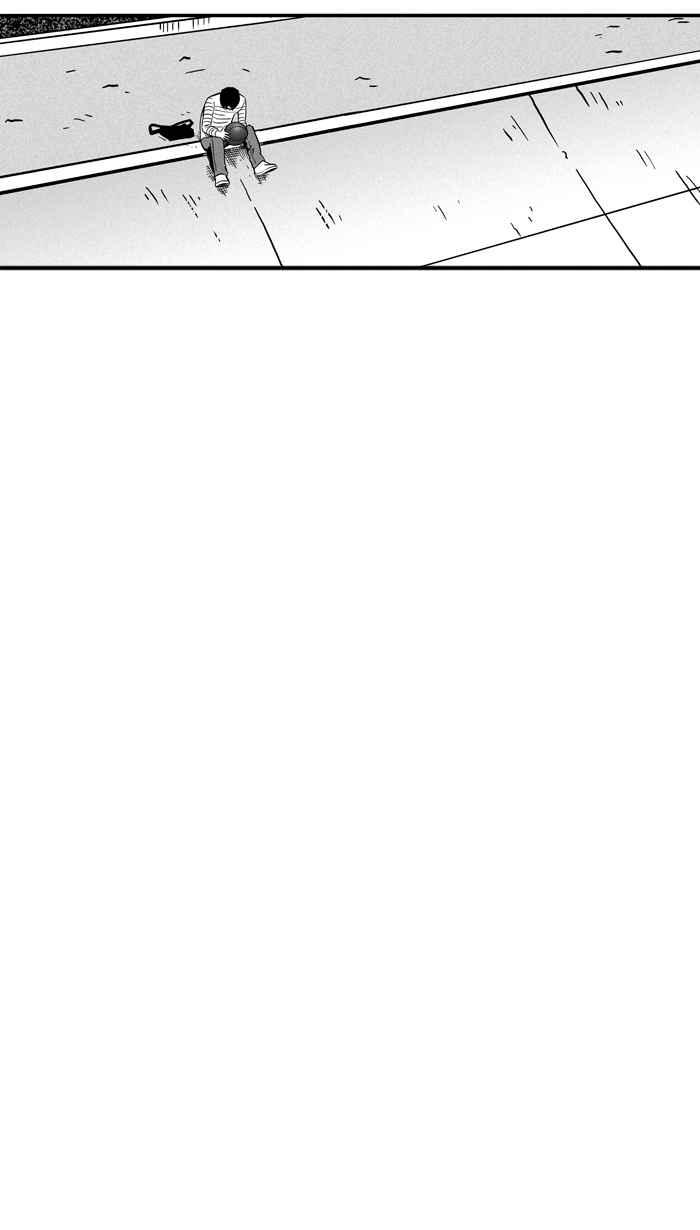 宅男打篮球第60话 上锁的话忆 PART5