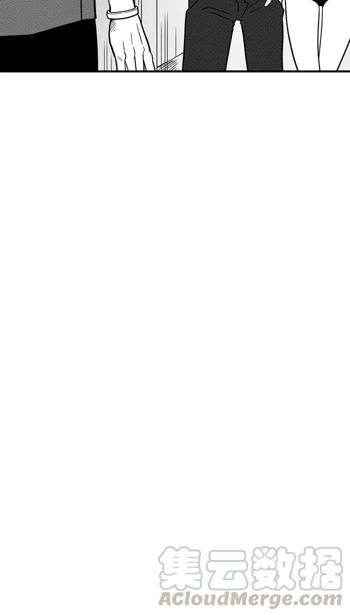 宅男打篮球第63话 深夜单挑 PART2