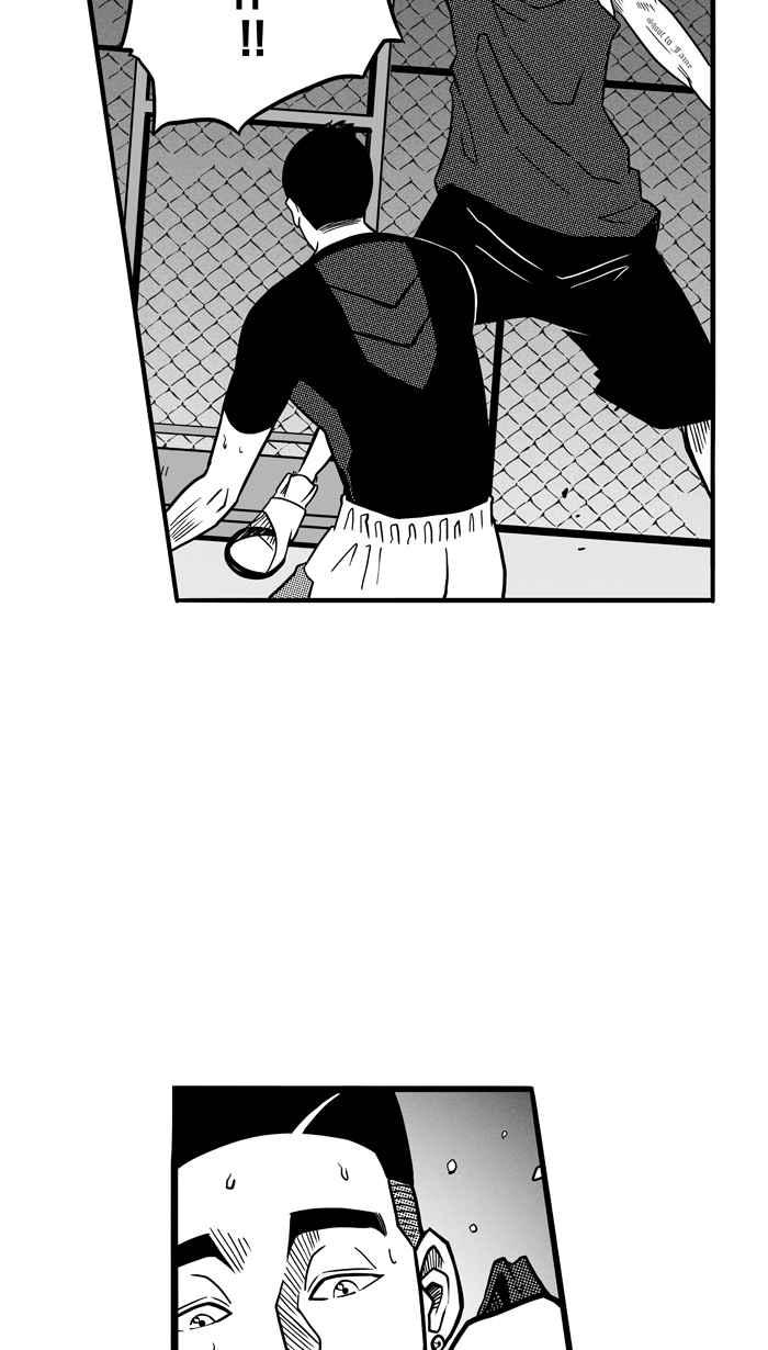 宅男打篮球第64话 深夜单挑 PART3