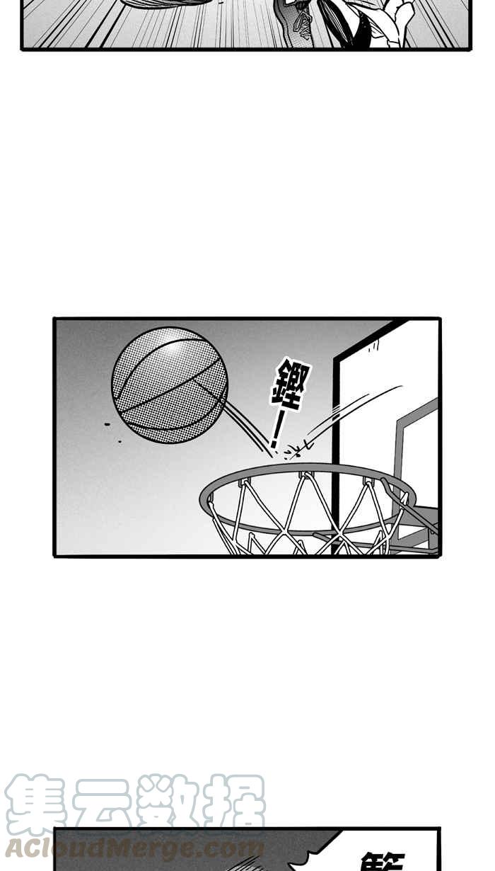 宅男打篮球第65话 深夜单挑 PART4