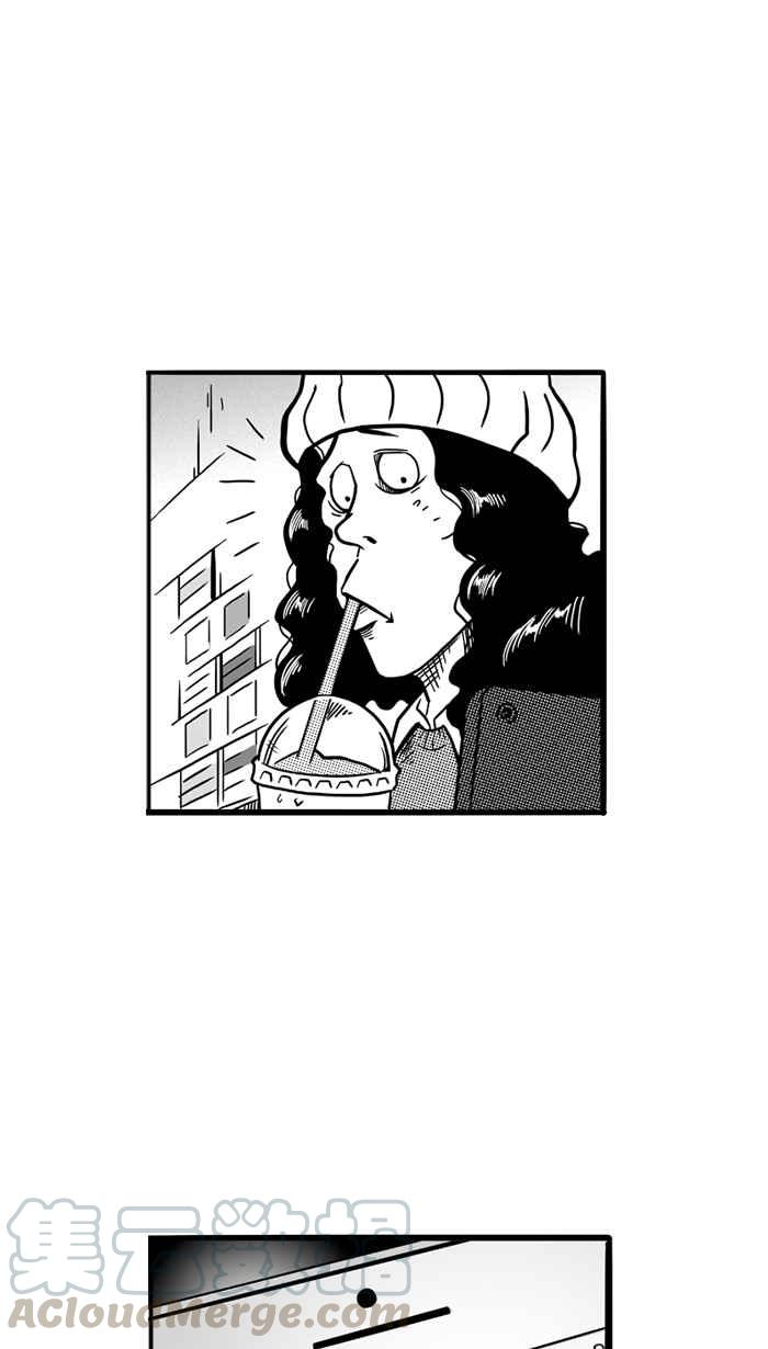 宅男打篮球第65话 深夜单挑 PART4