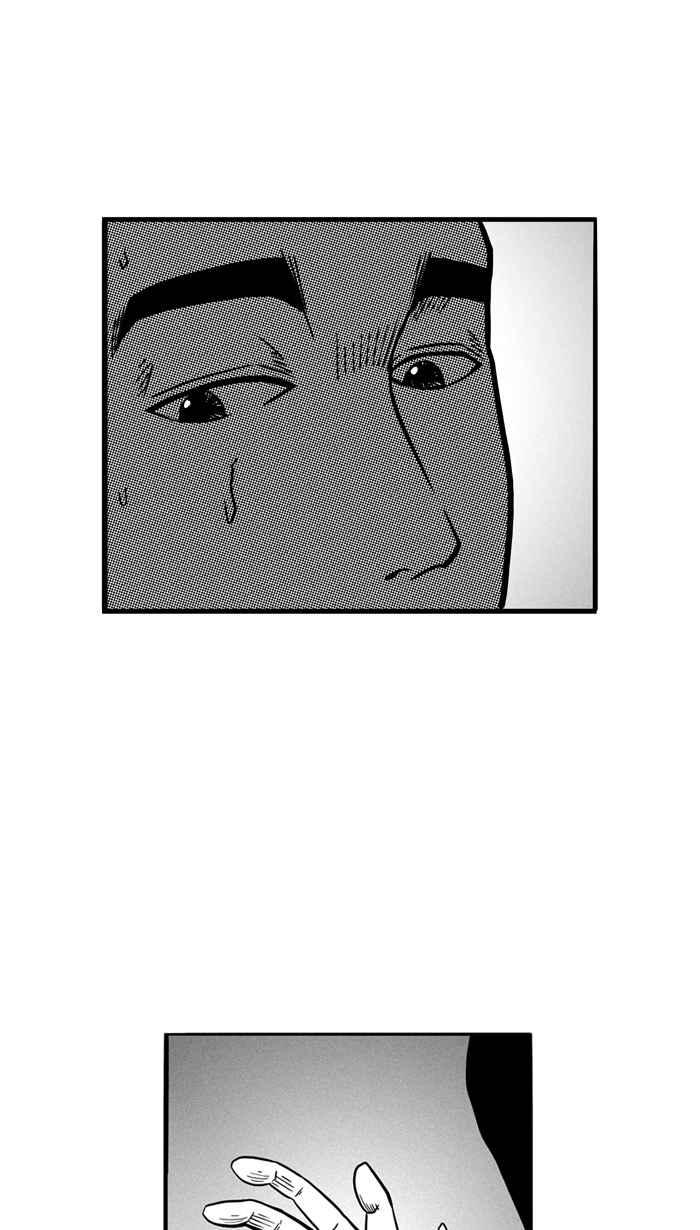 宅男打篮球第66话 深夜单挑 PART5