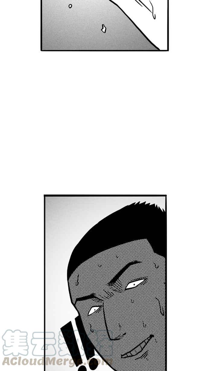 宅男打篮球第66话 深夜单挑 PART5