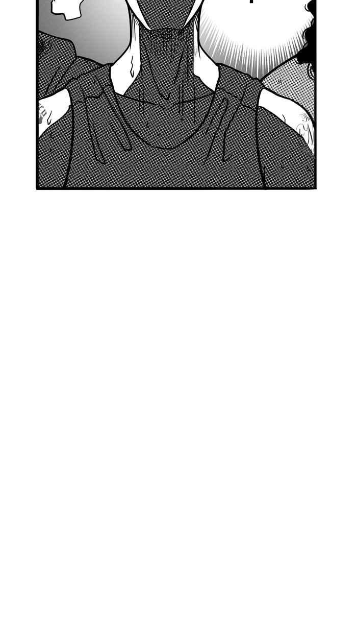 宅男打篮球第66话 深夜单挑 PART5