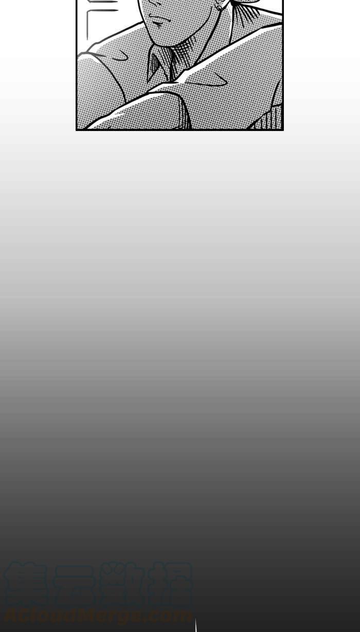 宅男打篮球第66话 深夜单挑 PART5