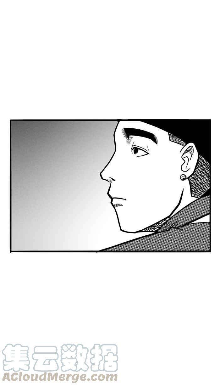 宅男打篮球第67话 深夜单挑 PART6