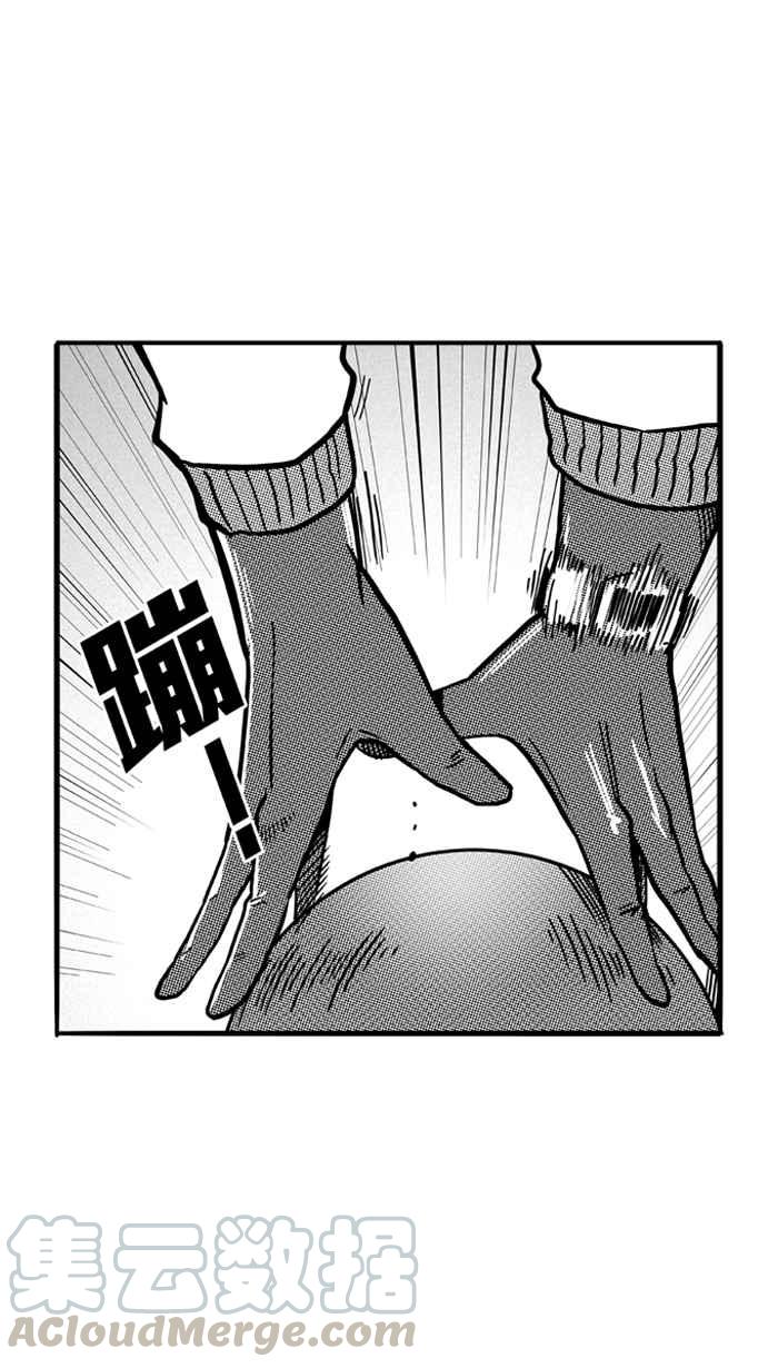 宅男打篮球第68话 魏氏集团 PART1