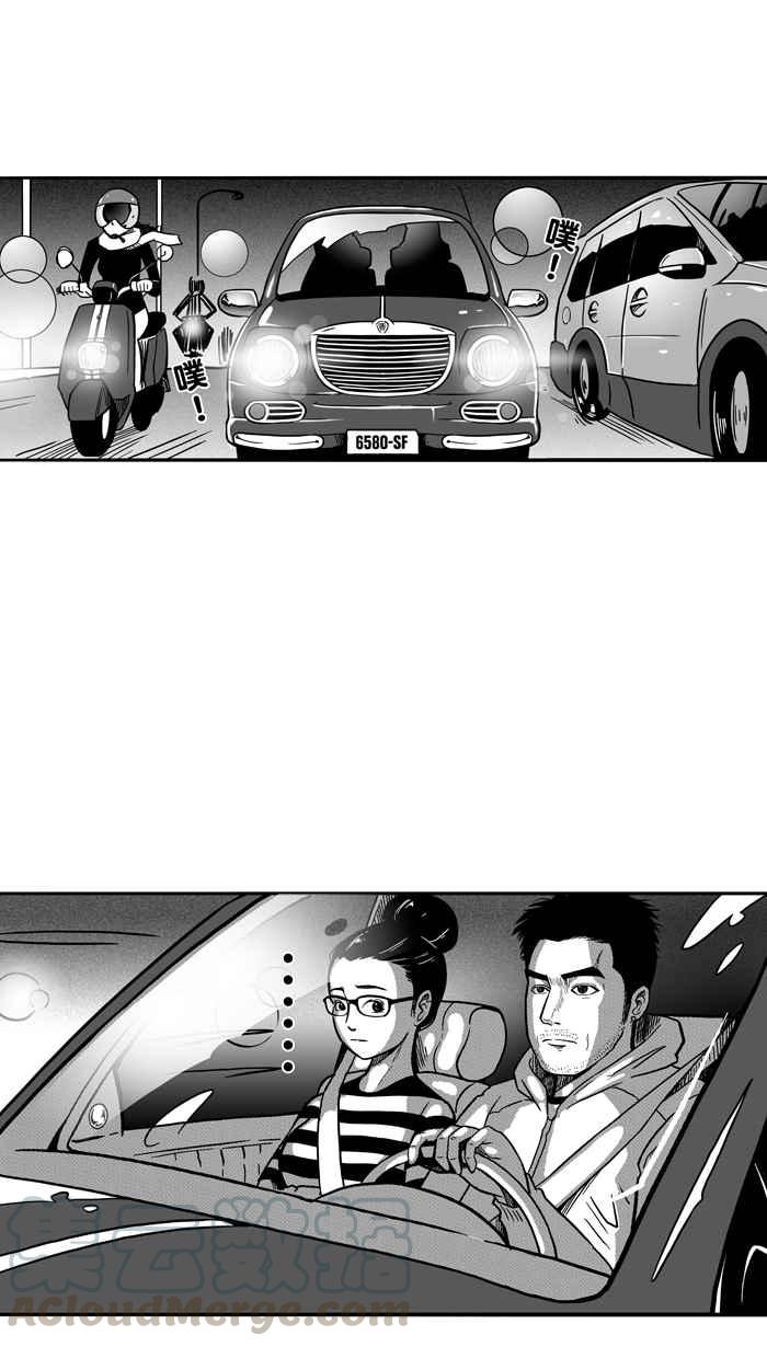 宅男打篮球第70话 开赛前夕 PART1