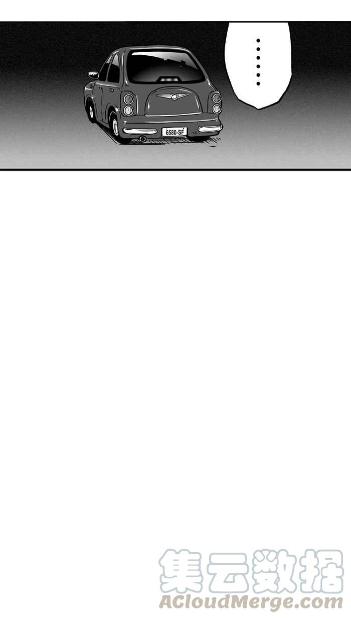 宅男打篮球第70话 开赛前夕 PART1