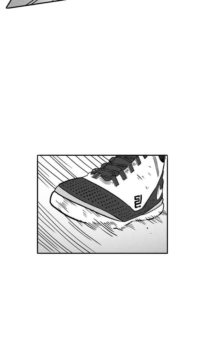 宅男打篮球第73话 大溪地钓虾队 PART2