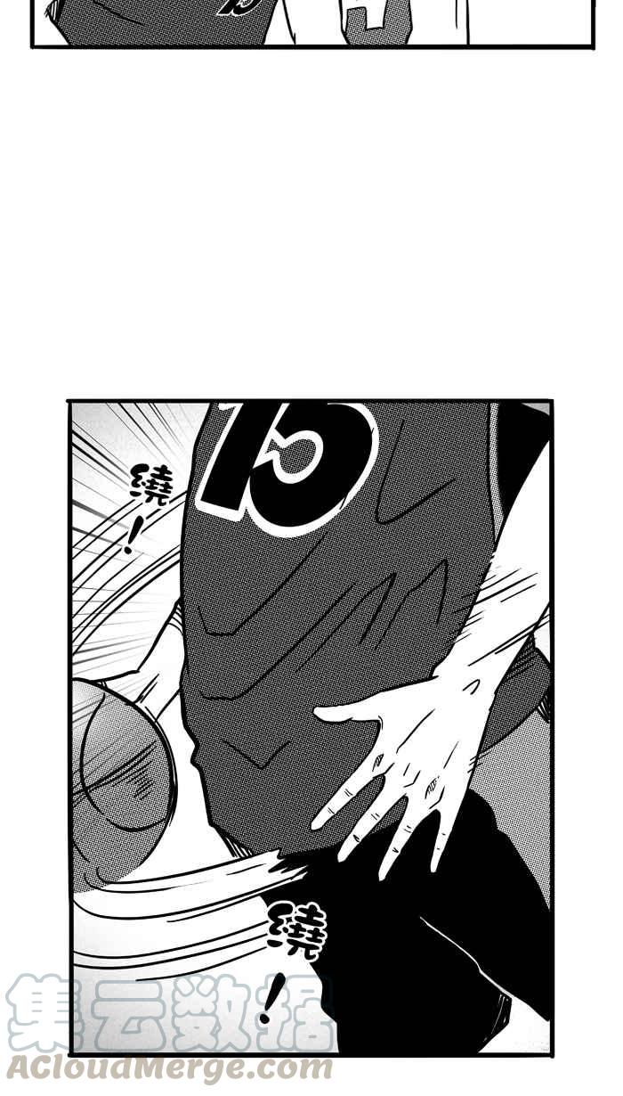 宅男打篮球第75话 大溪地钓虾队 PART4