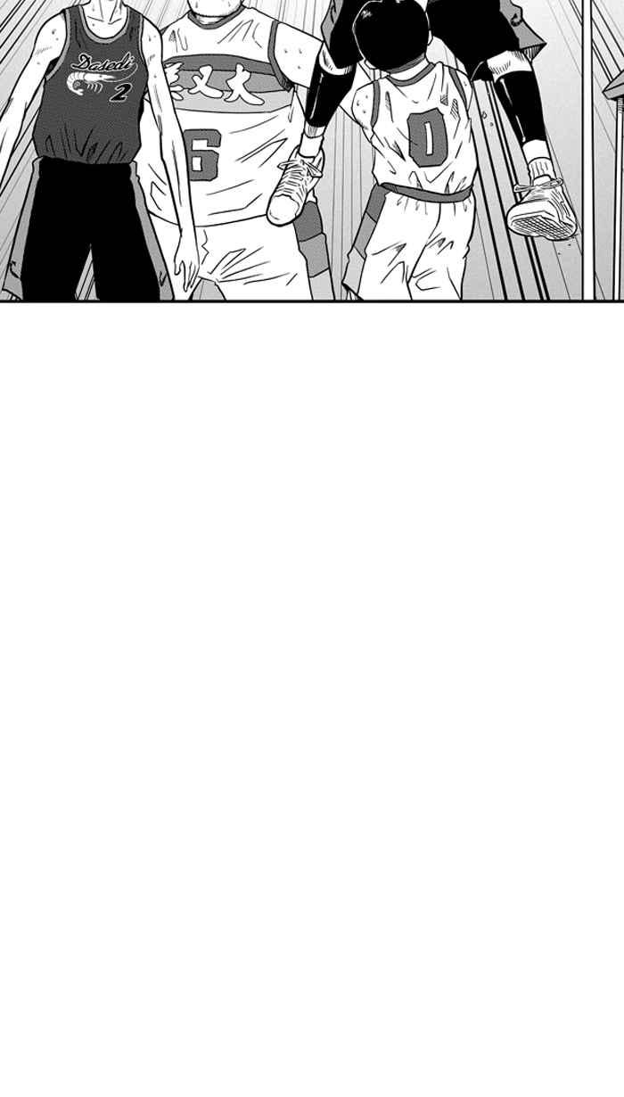 宅男打篮球第76话 大溪地钓虾队 PART5