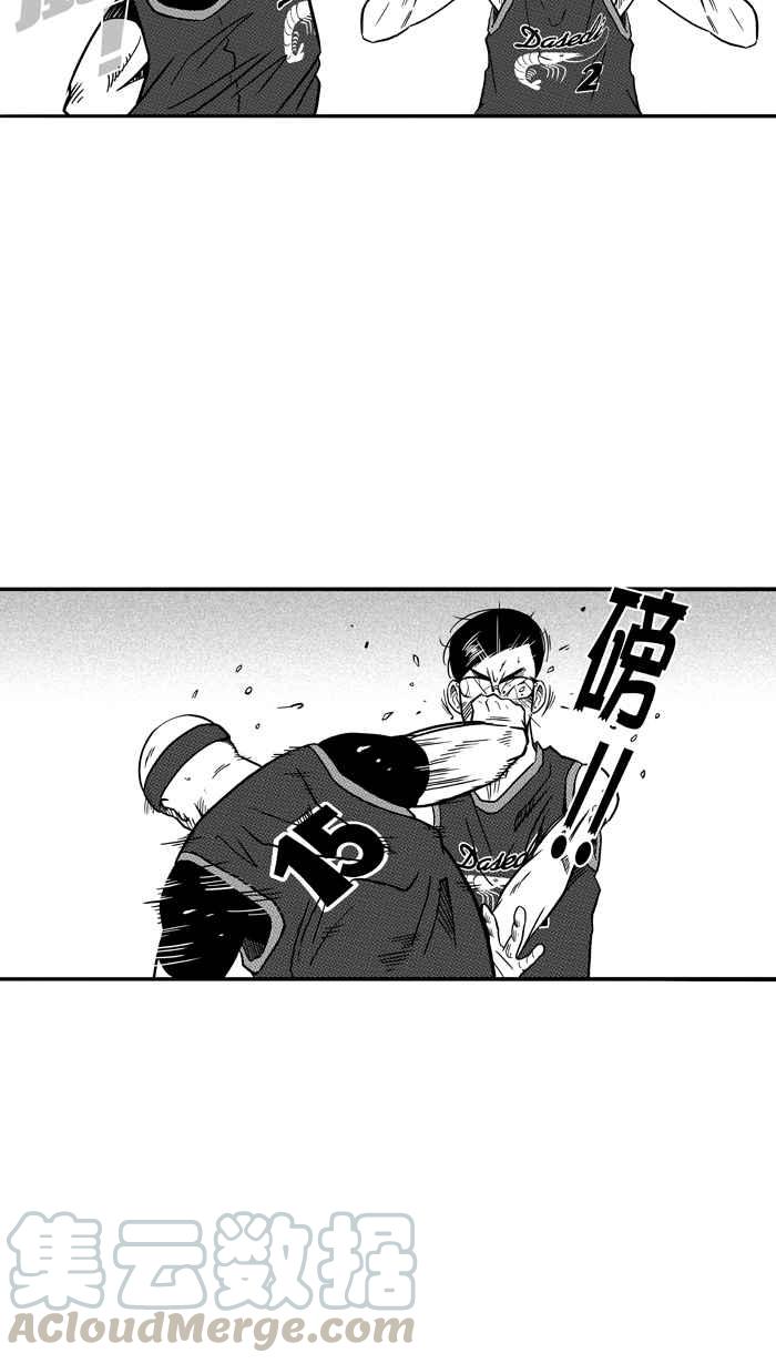 宅男打篮球第77话 大溪地钓虾队 PART6