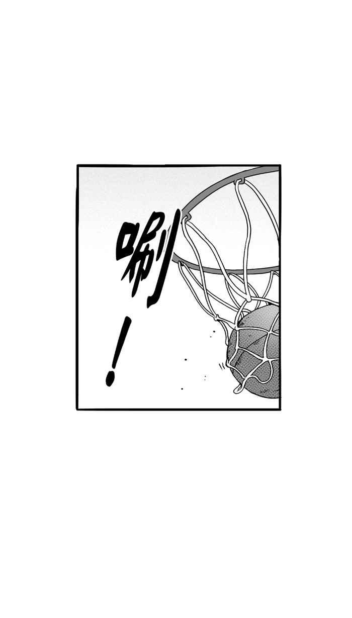 宅男打篮球第77话 大溪地钓虾队 PART6
