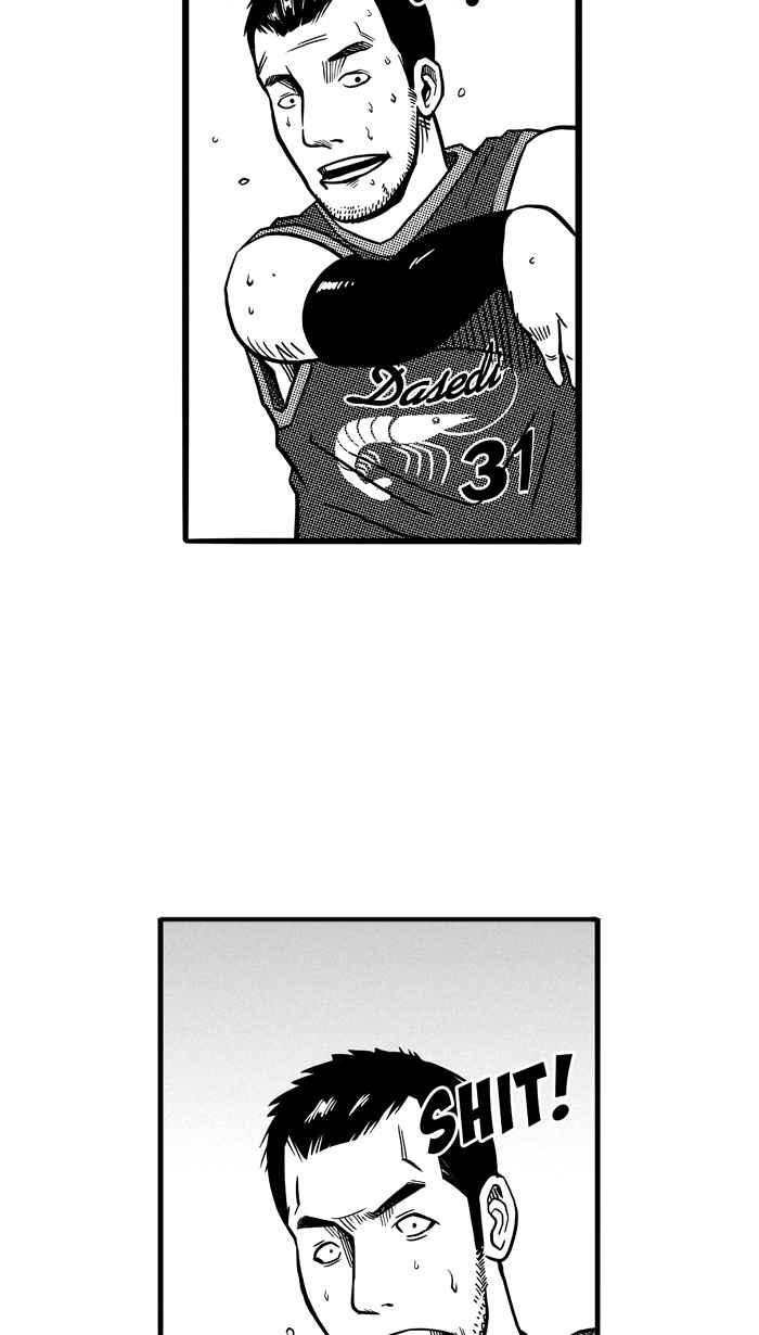 宅男打篮球第78话 大溪地钓虾队 PART7