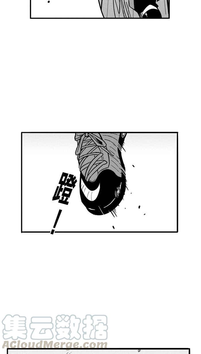 宅男打篮球第79话 大溪地钓虾队 PART8