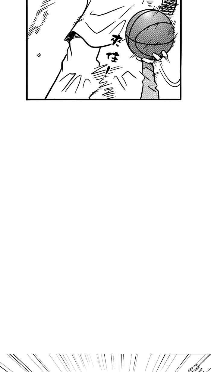 宅男打篮球第79话 大溪地钓虾队 PART8