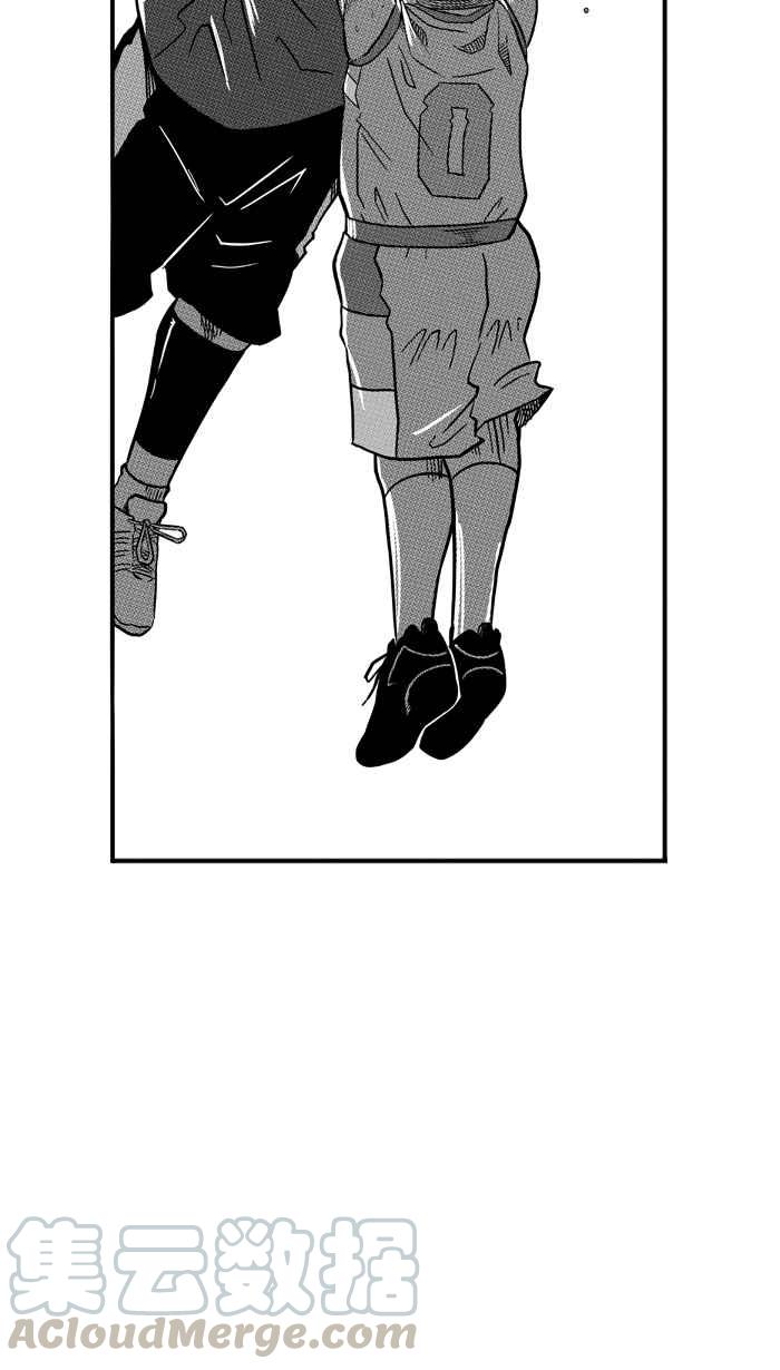 宅男打篮球第80话 大溪地钓虾队 PART9