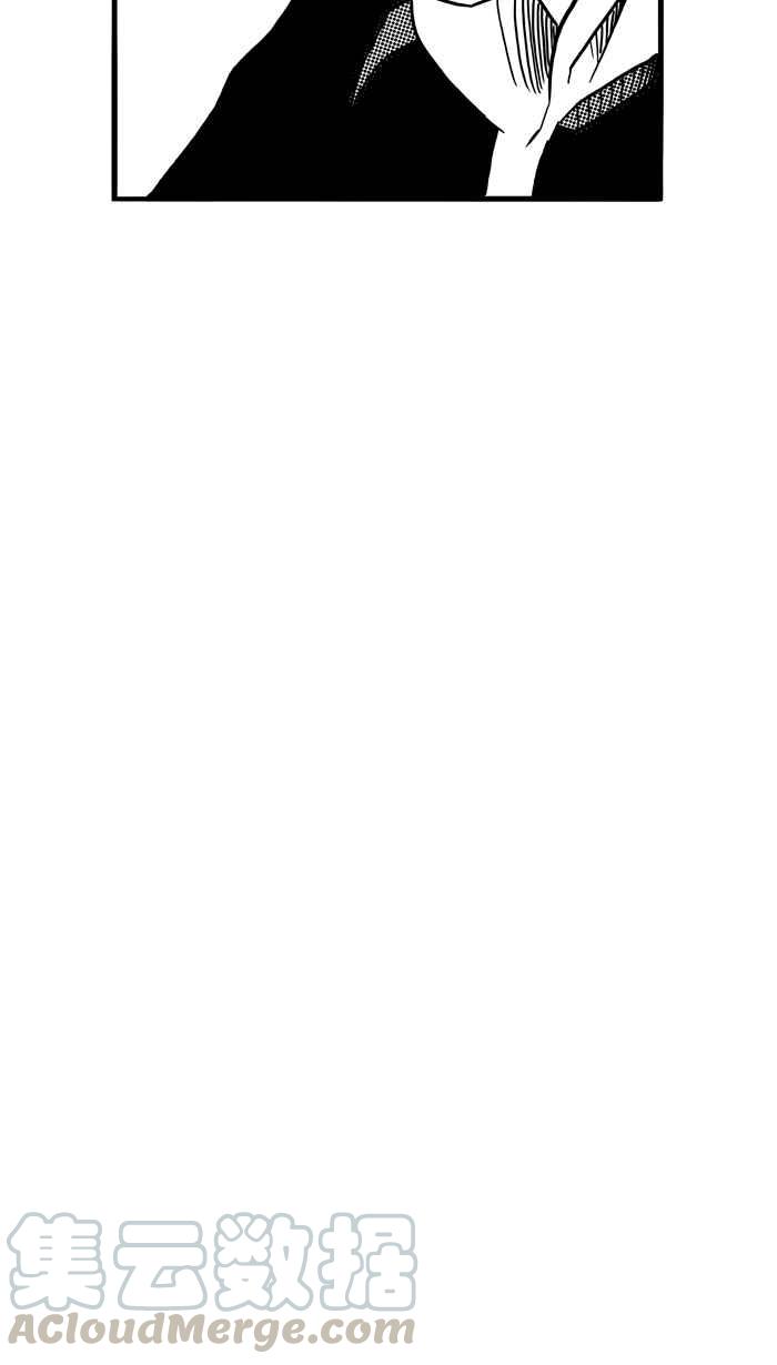 宅男打篮球第84话 队友的滋味 PART3