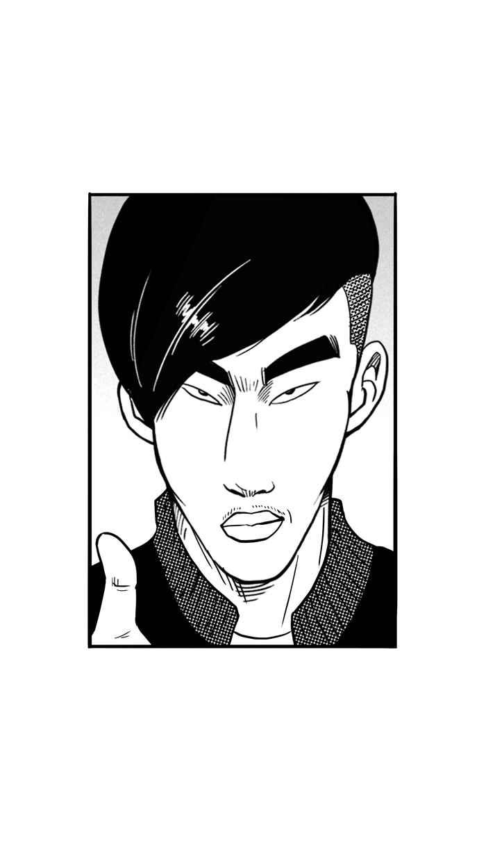 宅男打篮球第85话 队友的滋味 PART4