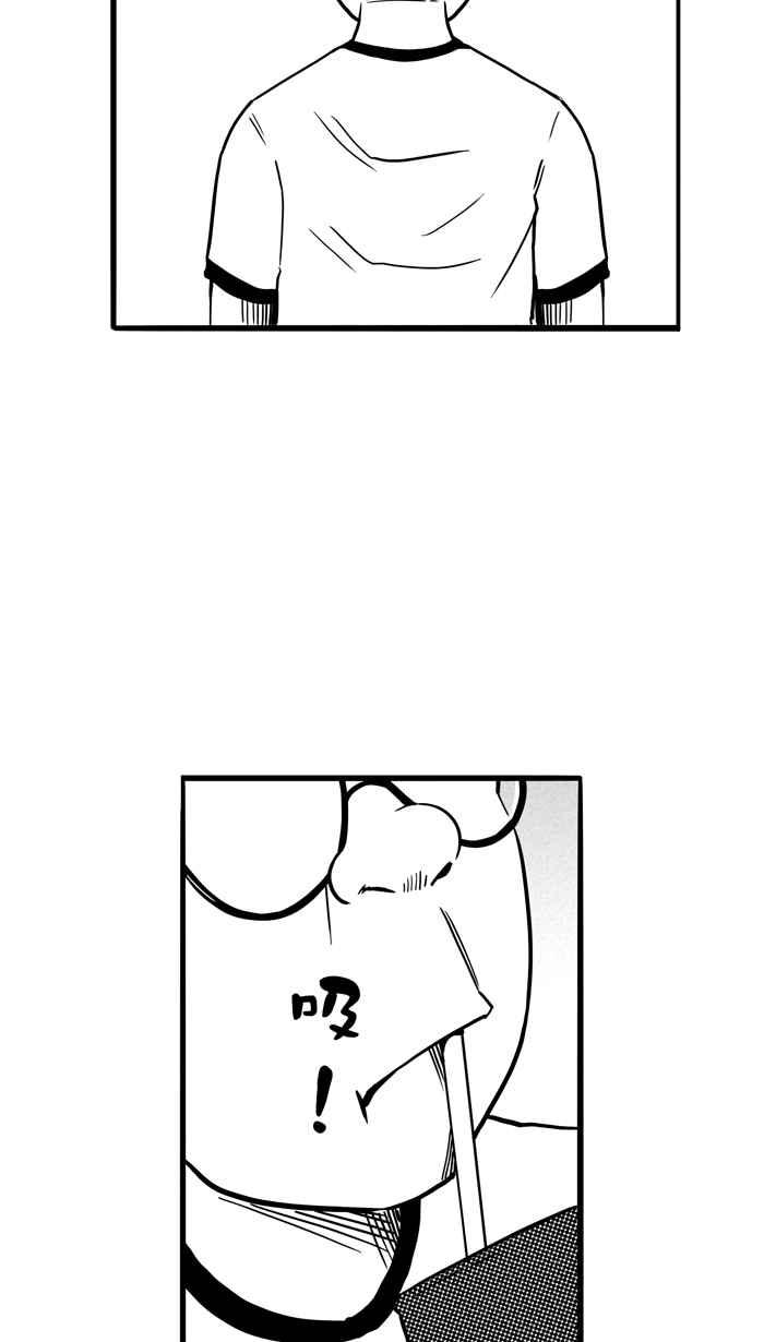 宅男打篮球第87话 队友的滋味 PART6