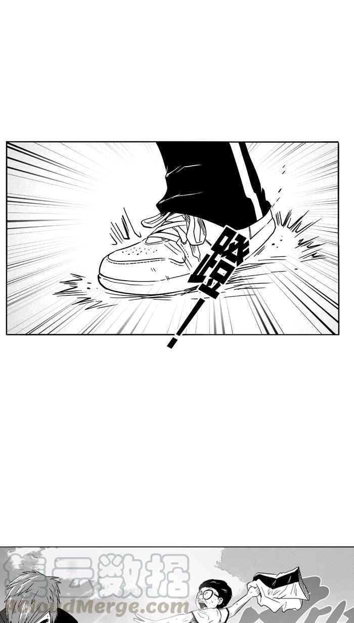 宅男打篮球第89话 队友的滋味 PART8