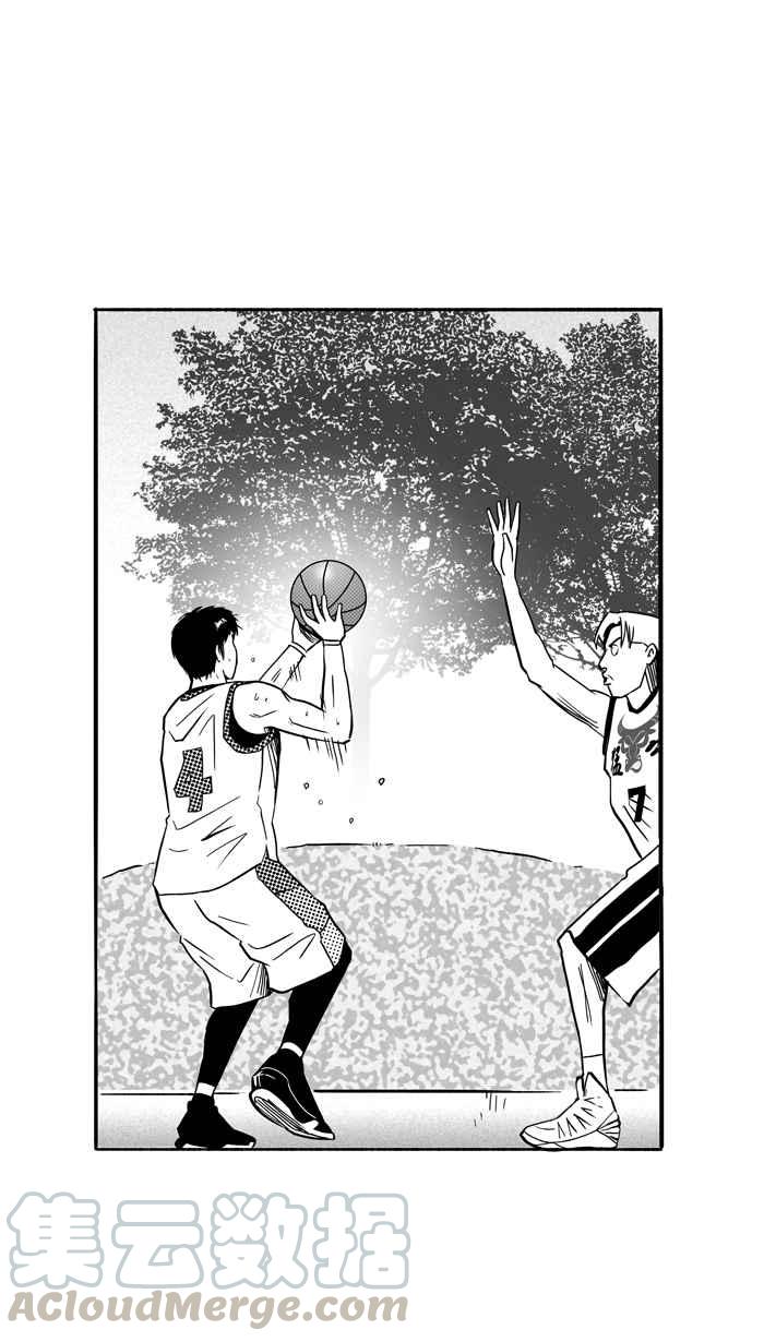 宅男打篮球第92话 罗东猛牛队 PART1