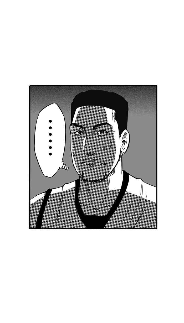 宅男打篮球第94话 罗东猛牛队 PART3