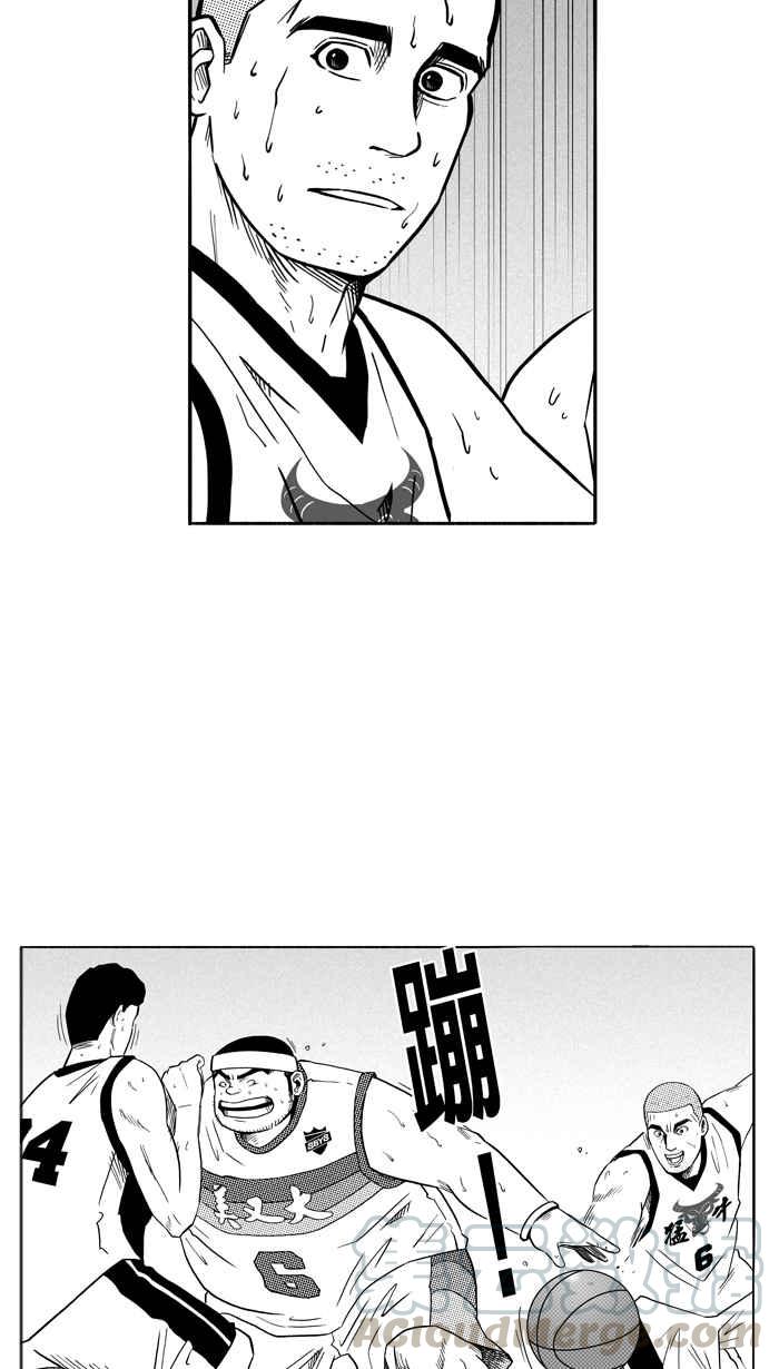 宅男打篮球第94话 罗东猛牛队 PART3