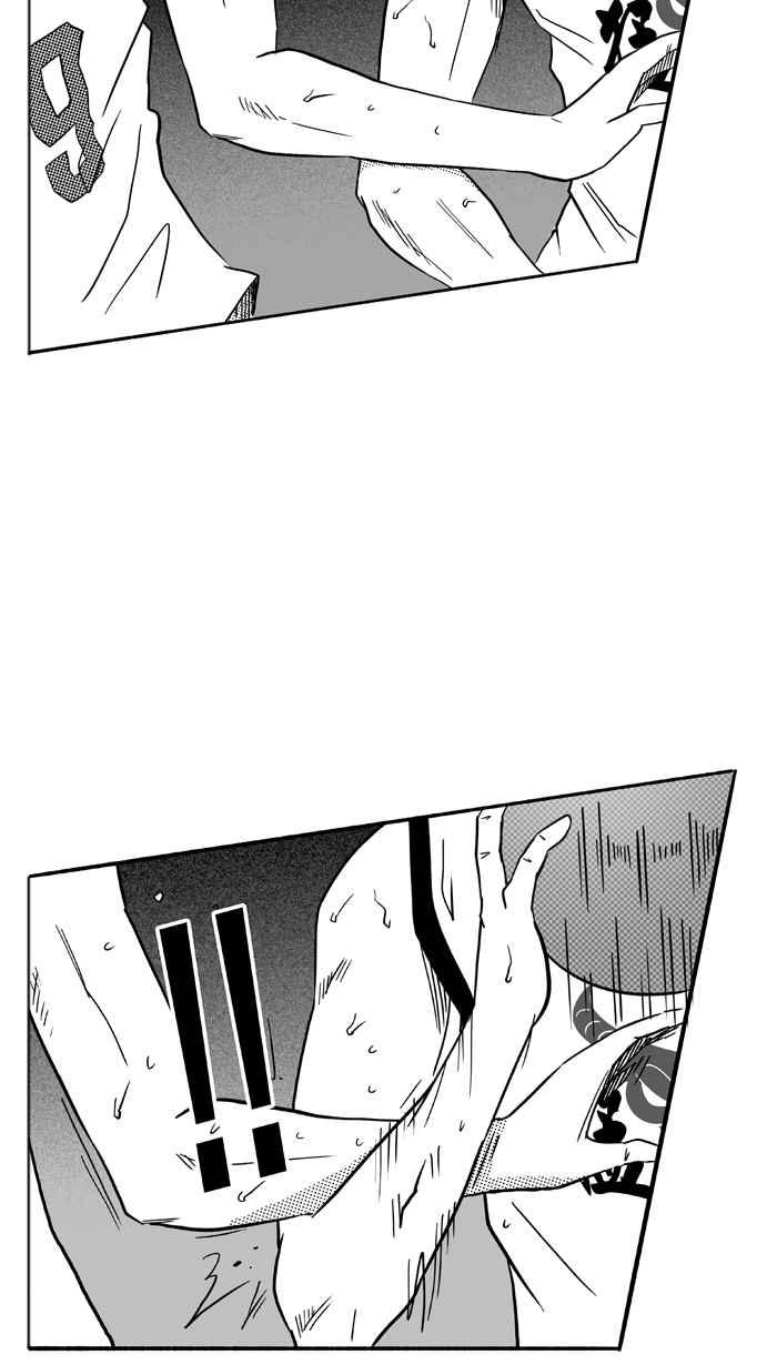 宅男打篮球第95话 罗东猛牛队 PART4