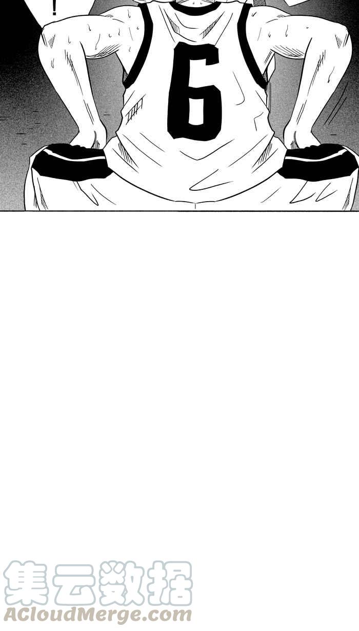 宅男打篮球第95话 罗东猛牛队 PART4