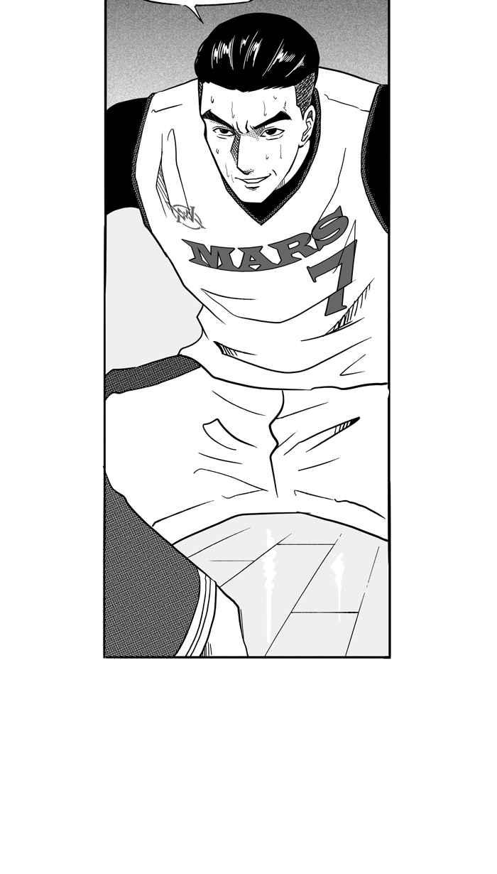 宅男打篮球第99话 实力的差距 PART2