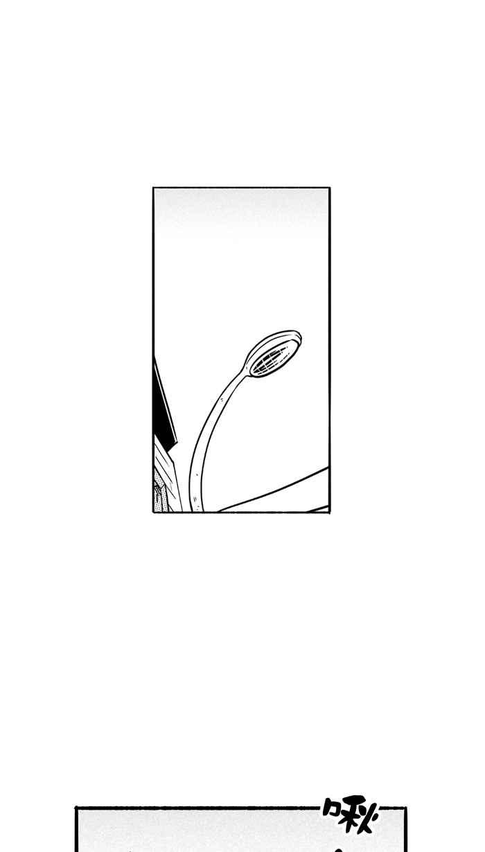 宅男打篮球第100话 实力的差距 PART3