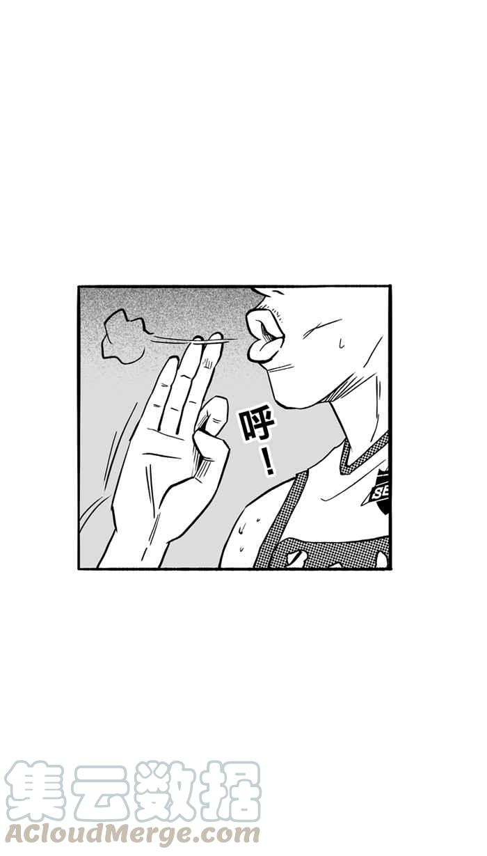 宅男打篮球第103话 误入丛林的兔子 PART2