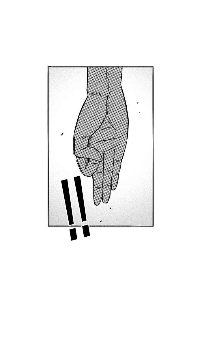 宅男打篮球第103话 误入丛林的兔子 PART2