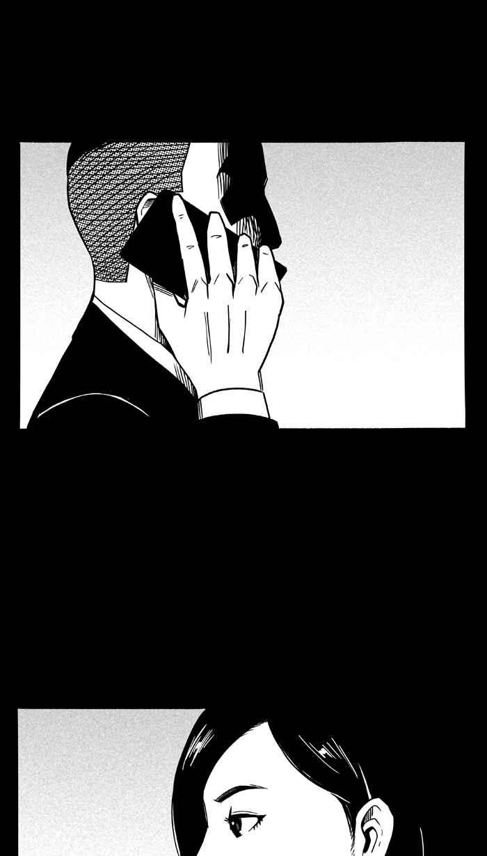 宅男打篮球第108话 旧地重游 PART1