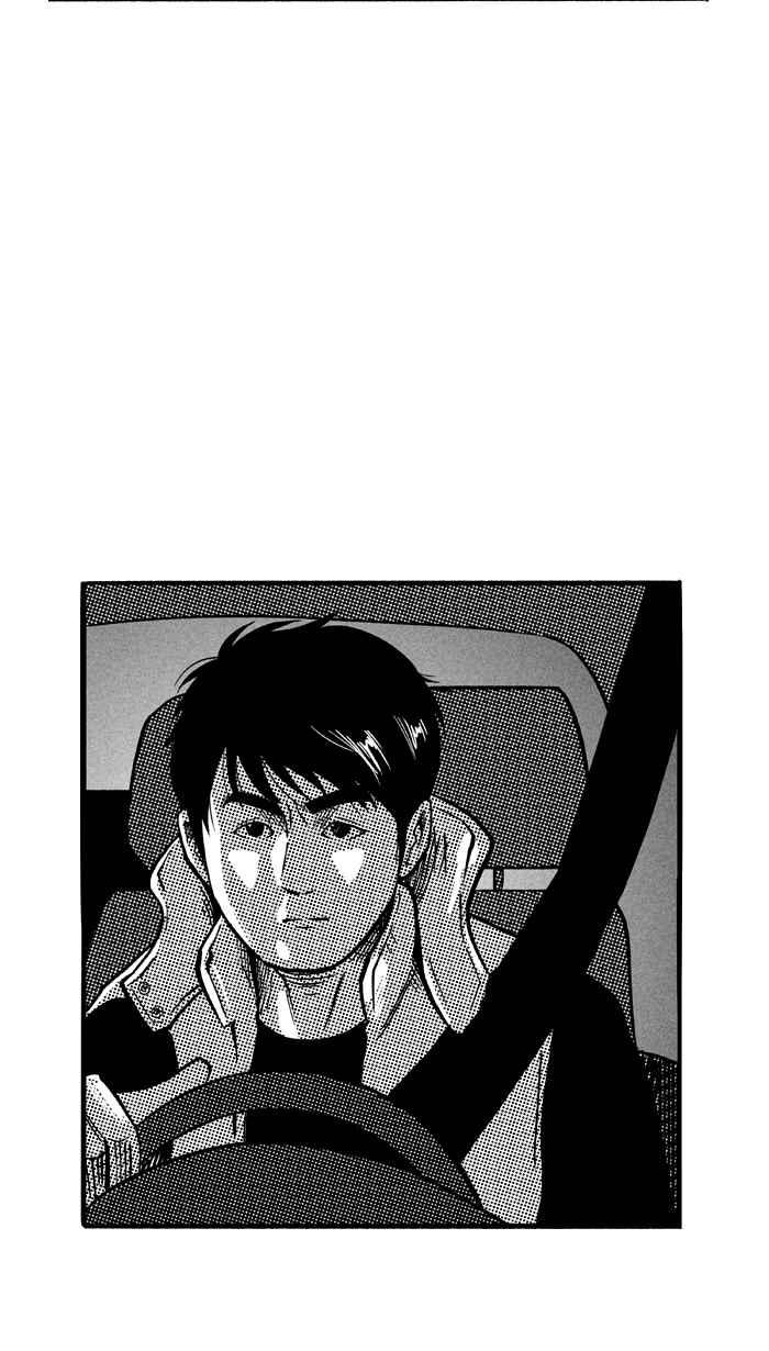 宅男打篮球第108话 旧地重游 PART1