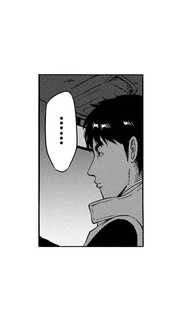 宅男打篮球第108话 旧地重游 PART1