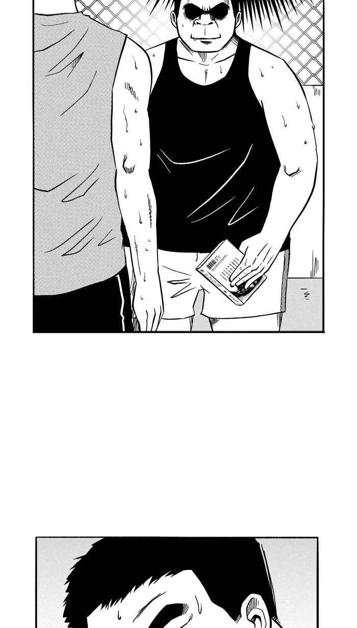 宅男打篮球第111话 卧虎藏龙 PART2