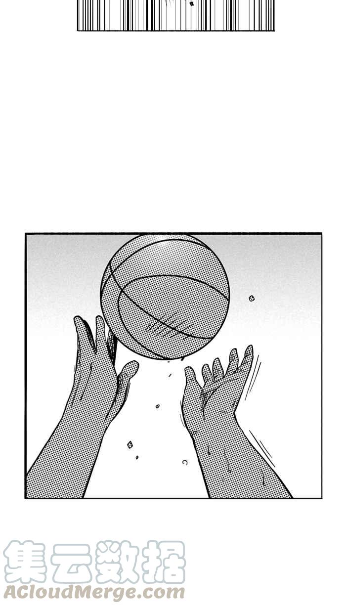 宅男打篮球第111话 卧虎藏龙 PART2