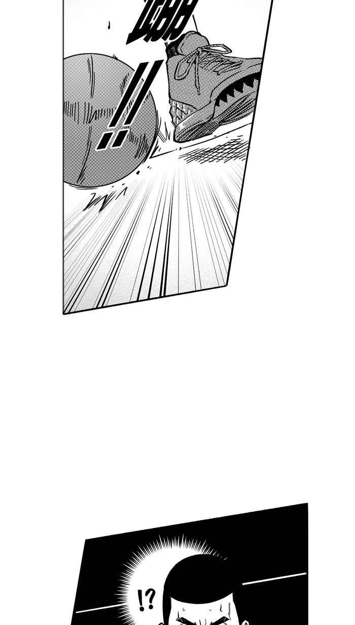 宅男打篮球第114话 ISOLATION PART1