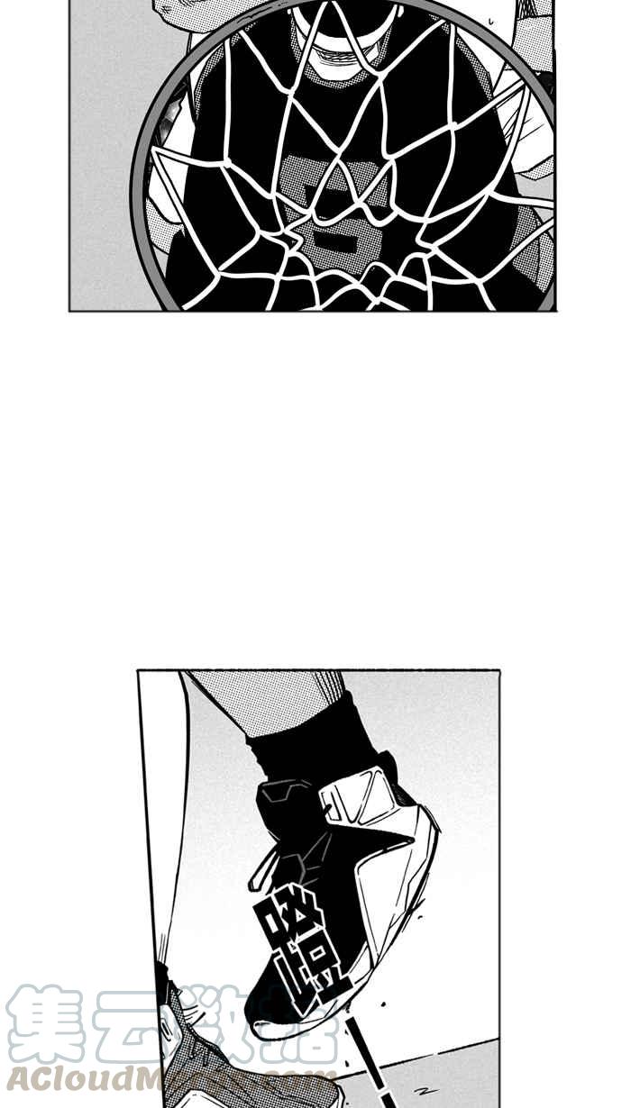 宅男打篮球第118话 ISOLATION PART5