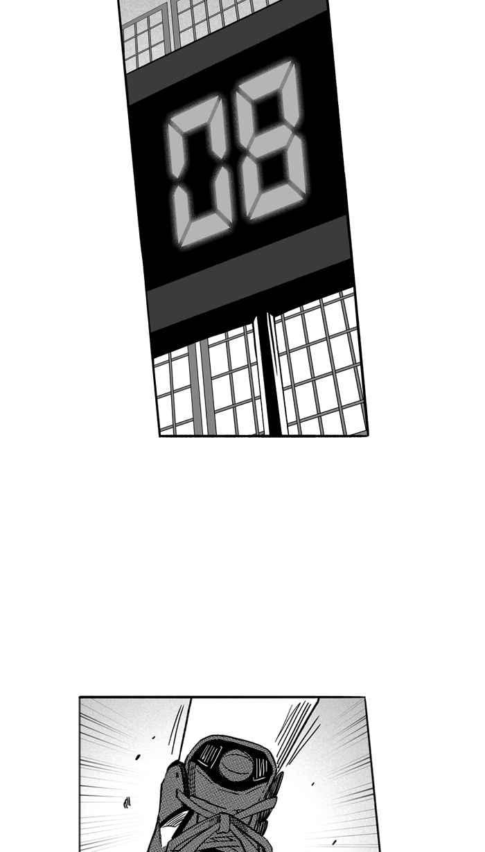 宅男打篮球第119话 ISOLATION PART6