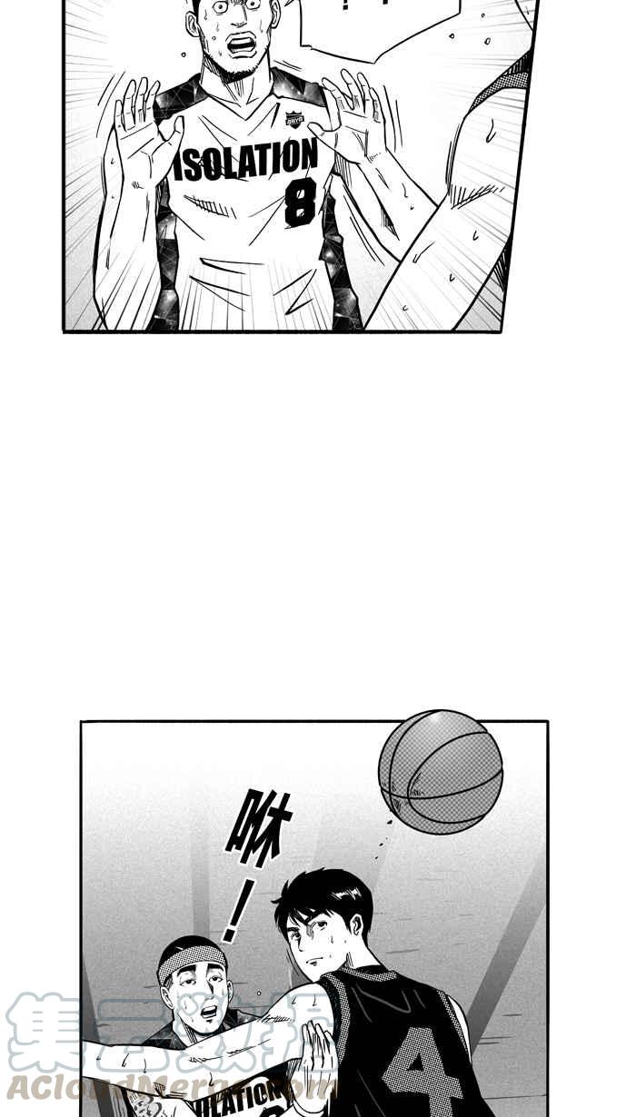 宅男打篮球第122话 ISOLATION PART9