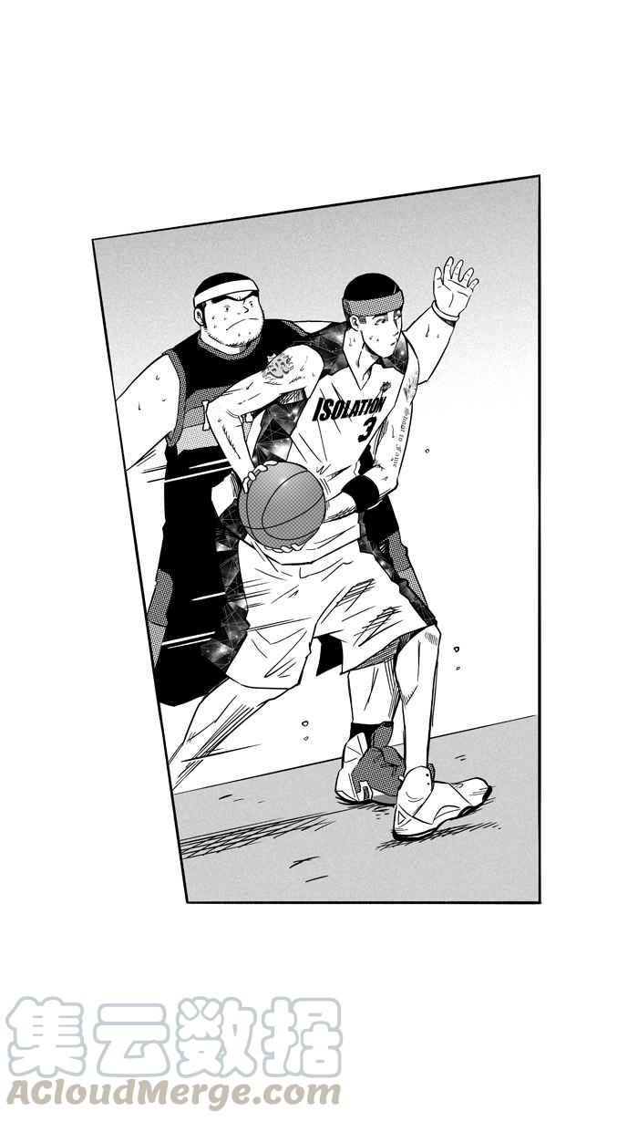宅男打篮球第122话 ISOLATION PART9