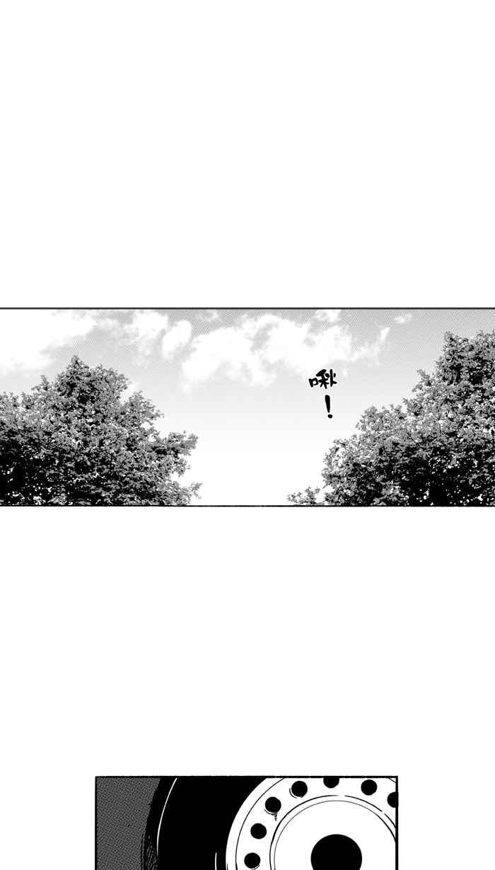 宅男打篮球第123话 ISOLATION PART10