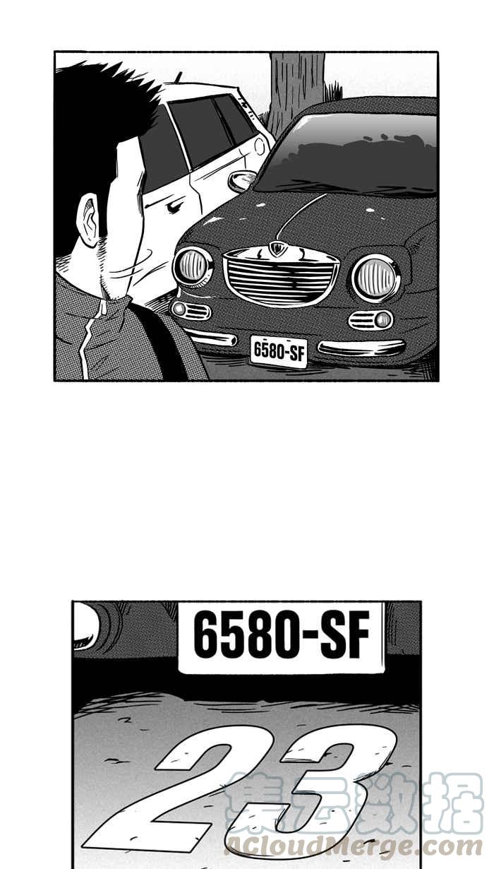 宅男打篮球第123话 ISOLATION PART10