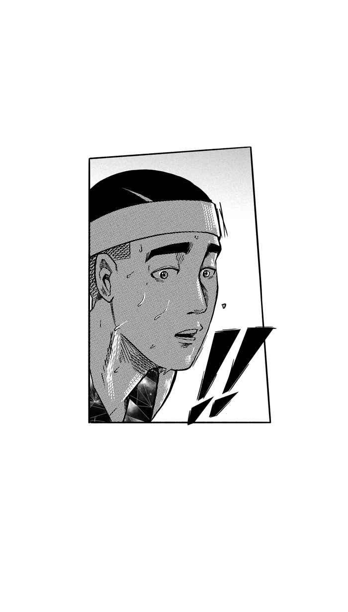 宅男打篮球第124话 ISOLATION PART11