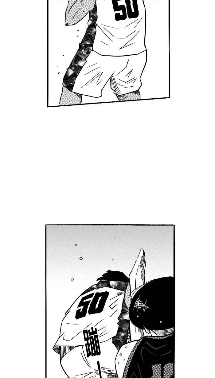 宅男打篮球第125话 ISOLATION PART12